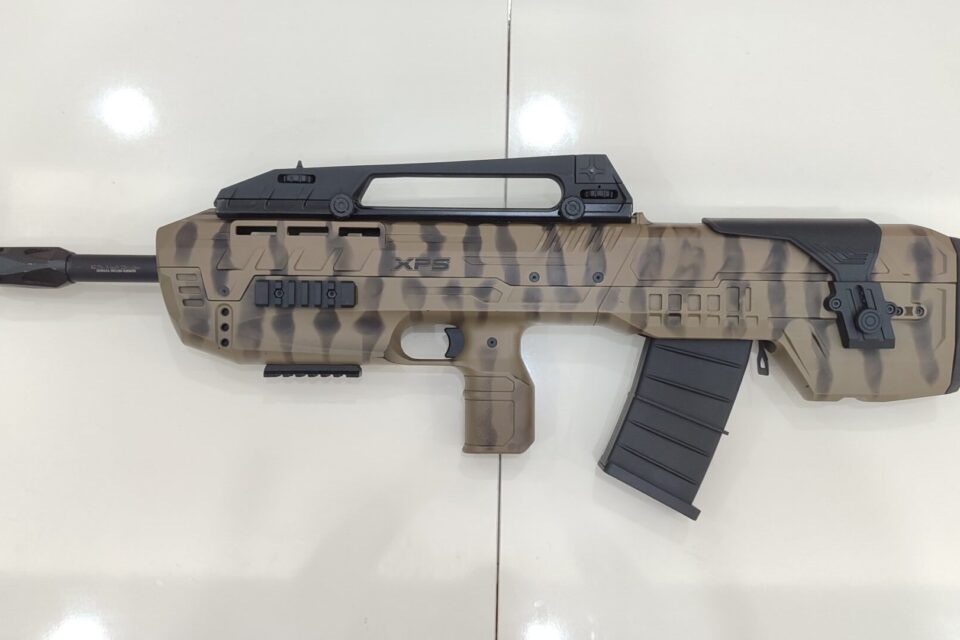 Satılık YİVSİZ TÜFEK – Kral Arms XPS – 12 Kalibre – İstanbul – İlan 28443 – Görsel 28445