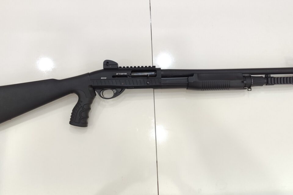 Satılık YİVSİZ TÜFEK – Arthemis A1012 – 12 Kalibre – İstanbul – İlan 28446 – Görsel 28450