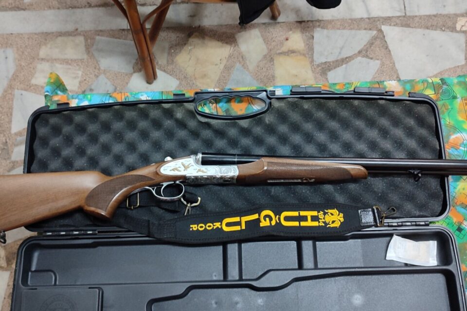 Satılık YİVSİZ TÜFEK – Huğlu 200 – 12 Kalibre – Bursa – İlan 29352 – Görsel 29358