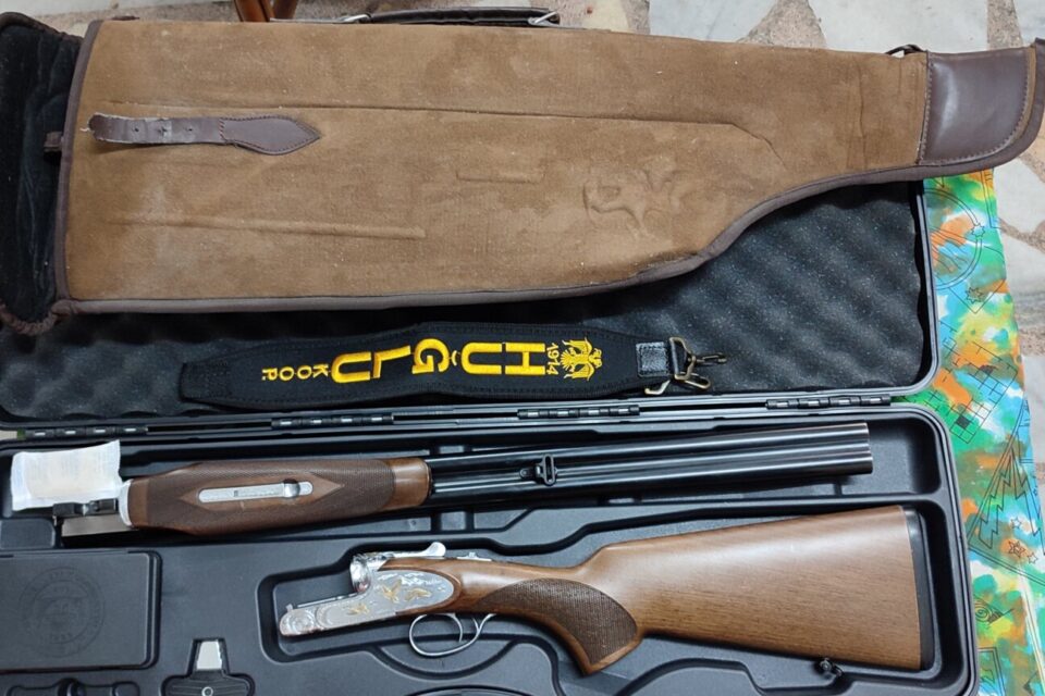 Satılık YİVSİZ TÜFEK – Huğlu 200 – 12 Kalibre – Bursa – İlan 29352 – Görsel 29353