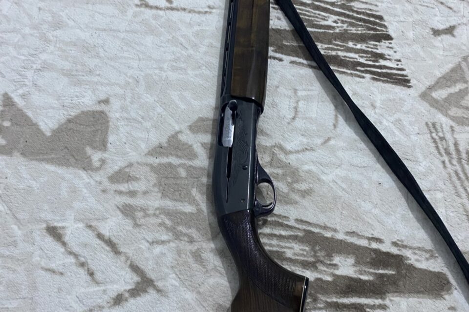 Satılık YİVSİZ TÜFEK – Remington 1100 – 12 Kalibre – Adıyaman – İlan 27642 – Görsel 27648