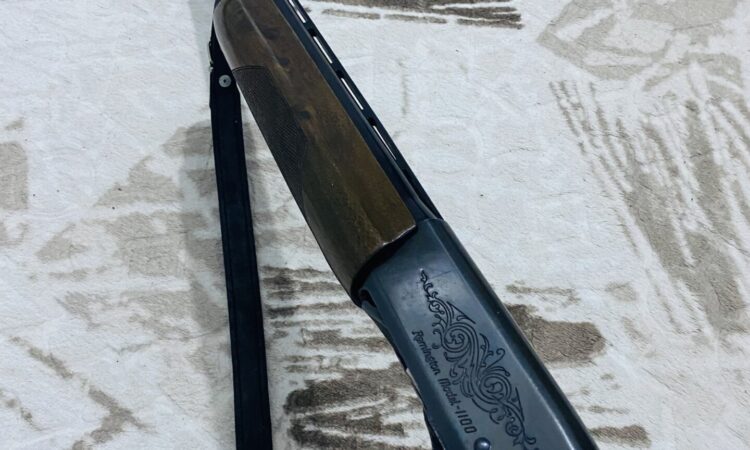 Satılık YİVSİZ TÜFEK – Remington 1100 – 12 Kalibre – Adıyaman – İlan 27642 – Görsel 27643