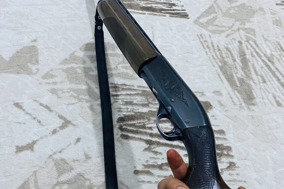 Satılık YİVSİZ TÜFEK – Remington 1100 – 12 Kalibre – Adıyaman – İlan 27642 – Görsel 27644