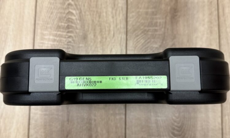 Satılık TABANCA – Glock 19 – 9mm (9x19mm) – Taşıma Ruhsatlı – İstanbul – İlan 27975 – Görsel 27980