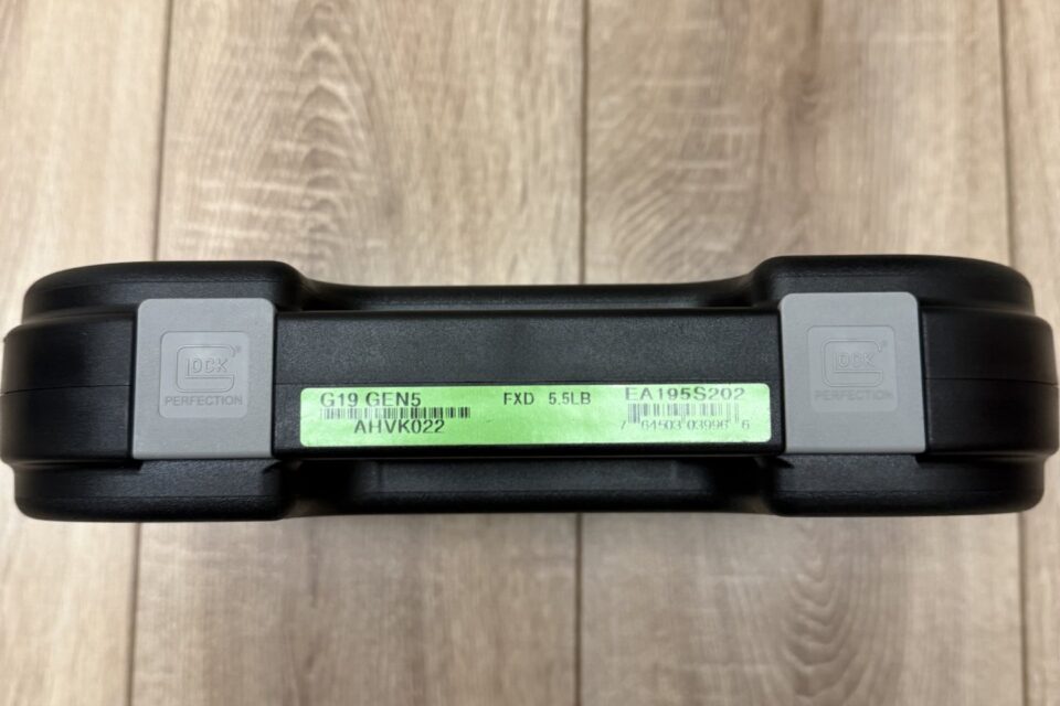 Satılık TABANCA – Glock 19 – 9mm (9x19mm) – Taşıma Ruhsatlı – İstanbul – İlan 27975 – Görsel 27980