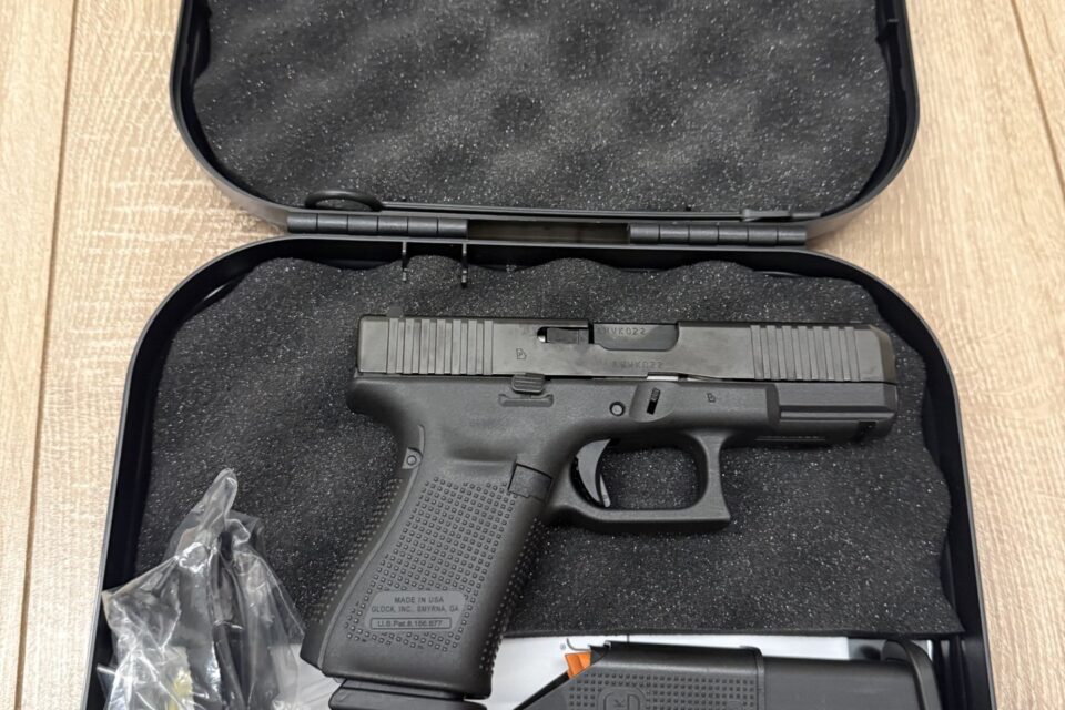 Satılık TABANCA – Glock 19 – 9mm (9x19mm) – Taşıma Ruhsatlı – İstanbul – İlan 27975 – Görsel 27976