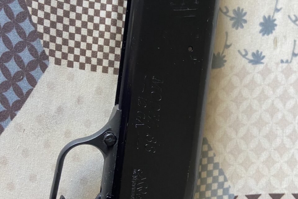 Satılık YİVSİZ TÜFEK – Mossberg Maverick 88 – 12 Kalibre – Bursa – İlan 29554 – Görsel 29555