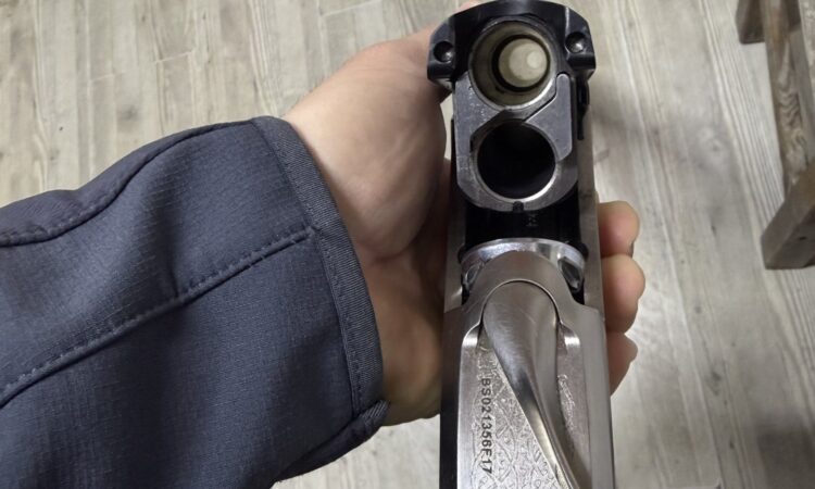 Satılık YİVSİZ TÜFEK – Benelli 828 – 12 Kalibre – Muğla – İlan 30205 – Görsel 30206