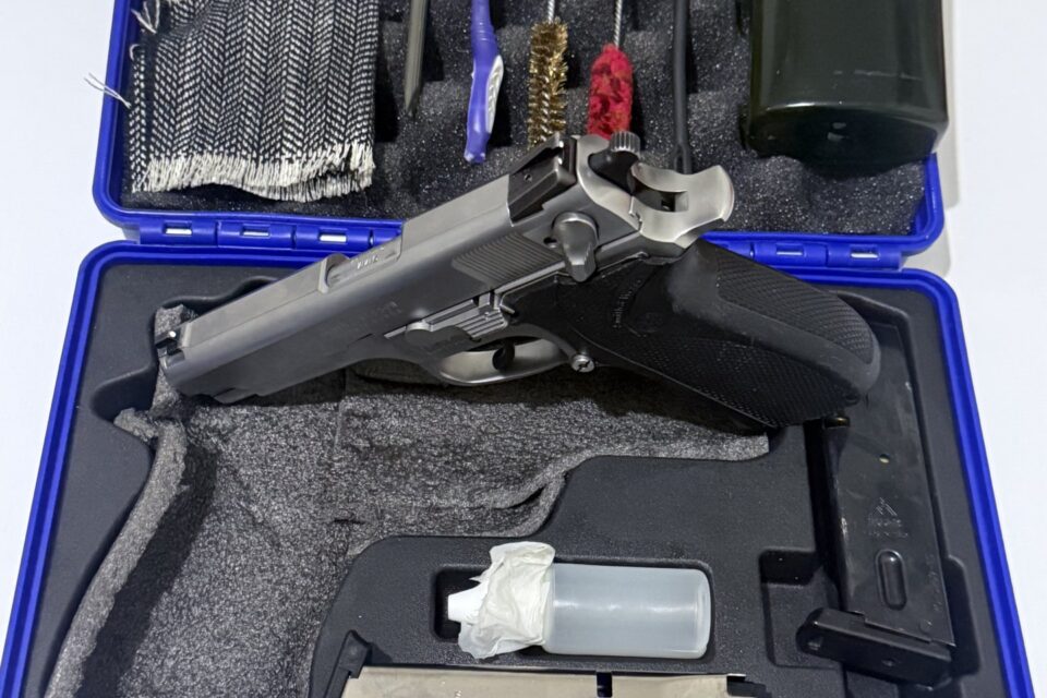 Satılık TABANCA – Smith & Wesson 5906 – 9mm (9x19mm) – Taşıma Ruhsatlı – Kayseri – İlan 27666 – Görsel 27669