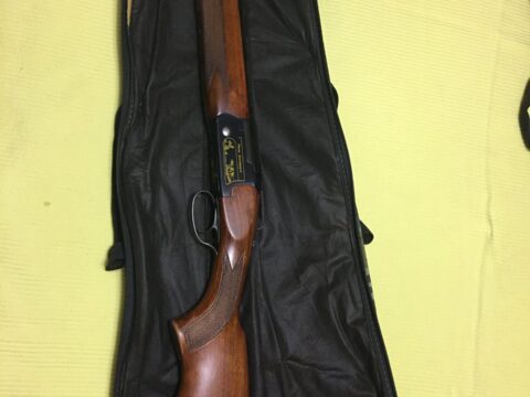 Satılık YİVSİZ TÜFEK – Sarsılmaz Süperpoze – 12 Kalibre – İstanbul – İlan 27327 – Görsel 27328