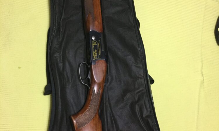 Satılık YİVSİZ TÜFEK – Sarsılmaz Süperpoze – 12 Kalibre – İstanbul – İlan 27327 – Görsel 27328