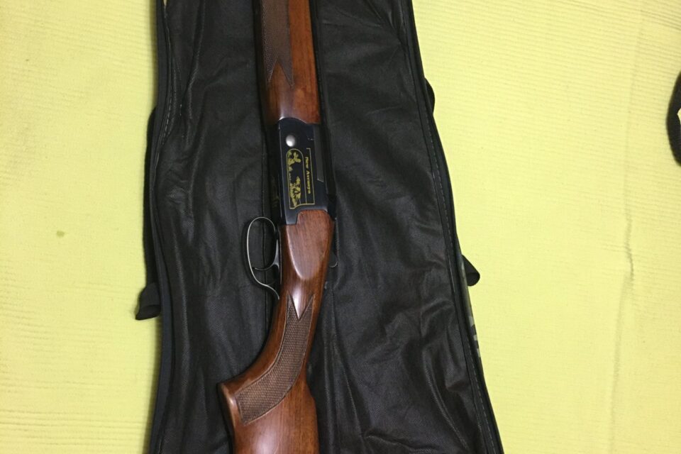 Satılık YİVSİZ TÜFEK – Sarsılmaz Süperpoze – 12 Kalibre – İstanbul – İlan 27327 – Görsel 27328