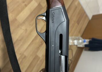 Vursan yivsiz av tüfeği - Silahilan.com