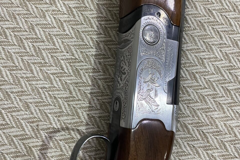 Satılık YİVSİZ TÜFEK – Beretta 687 – 12 Kalibre – Hatay – İlan 28723 – Görsel 28726