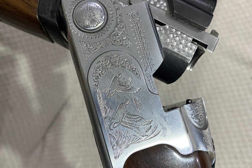 Satılık YİVSİZ TÜFEK – Beretta 687 – 12 Kalibre – Hatay – İlan 28723 – Görsel 28725