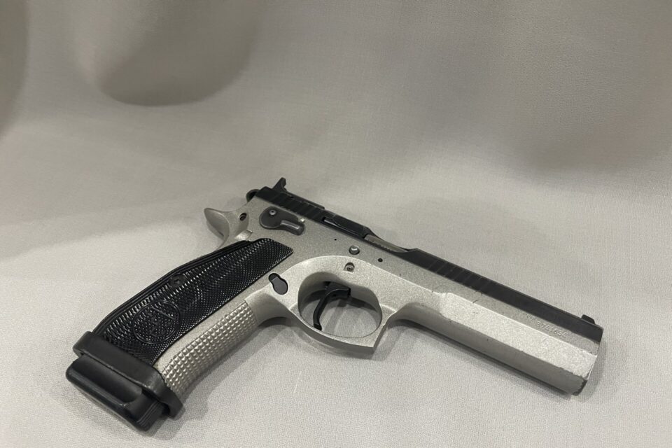 Satılık TABANCA – CZ 75 – 9mm (9x19mm) – Taşıma Ruhsatlı – İstanbul – İlan 30497 – Görsel 30499