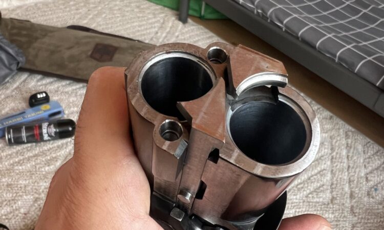 Satılık YİVSİZ TÜFEK – Ata SP – 12 Kalibre – İstanbul – İlan 28807 – Görsel 28811