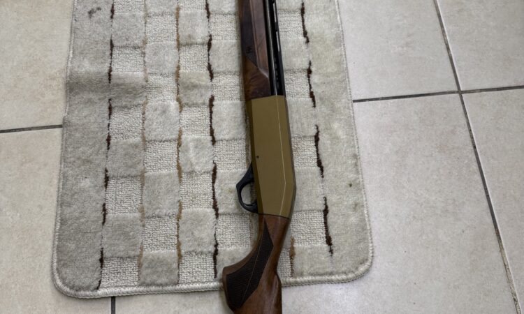 Satılık YİVSİZ TÜFEK – Ata Venza – 12 Kalibre – İzmir – İlan 30304 – Görsel 30305