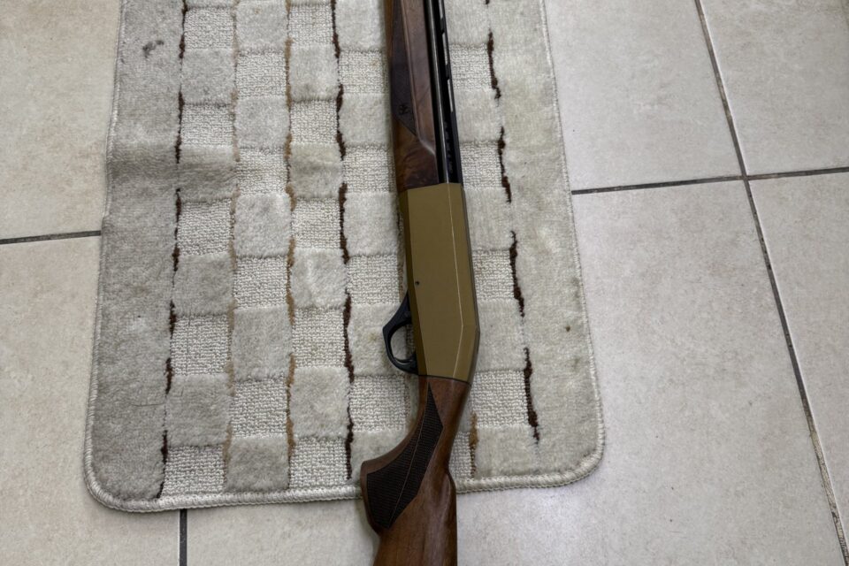 Satılık YİVSİZ TÜFEK – Ata Venza – 12 Kalibre – İzmir – İlan 30304 – Görsel 30305