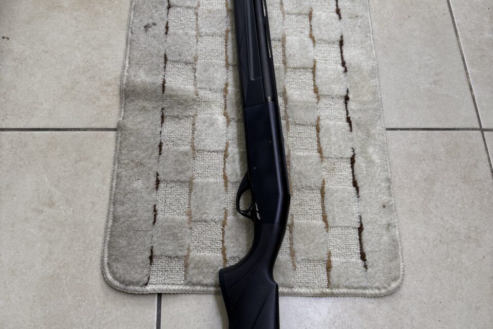 Satılık YİVSİZ TÜFEK – Armsan Phenoma – 12 Kalibre – İzmir – İlan 30280 – Görsel 30281