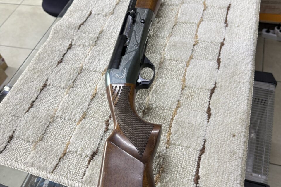 Satılık YİVSİZ TÜFEK – Özkanlar FX-15 – 12 Kalibre – İzmir – İlan 30283 – Görsel 30286