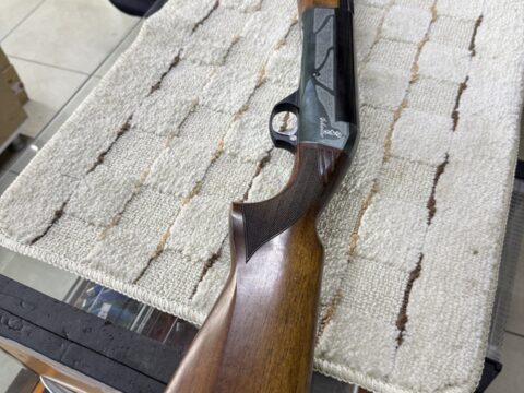 Satılık YİVSİZ TÜFEK – Özkanlar FX-15 – 12 Kalibre – İzmir – İlan 30283 – Görsel 30285