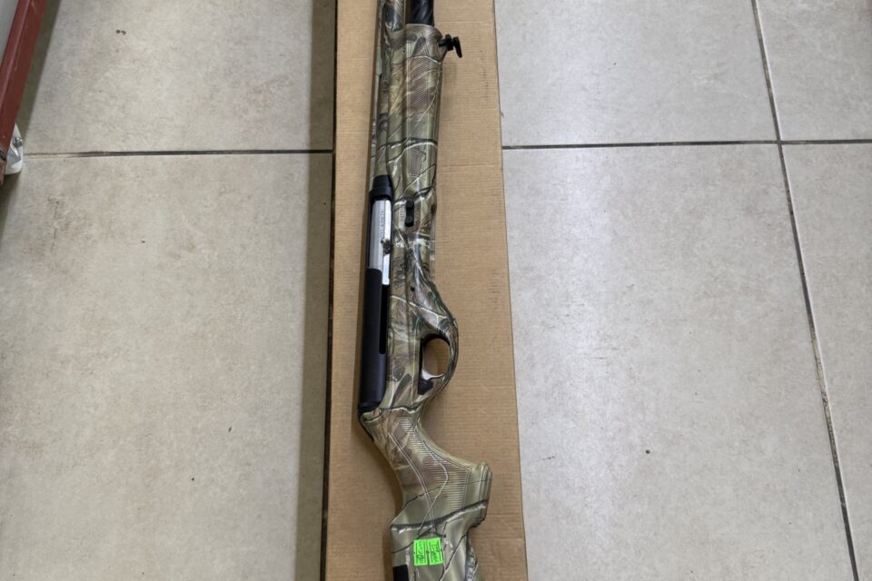 Satılık YİVSİZ TÜFEK – Hatsan Escort Dynamic – 12 Kalibre – İzmir – İlan 30287 – Görsel 30288