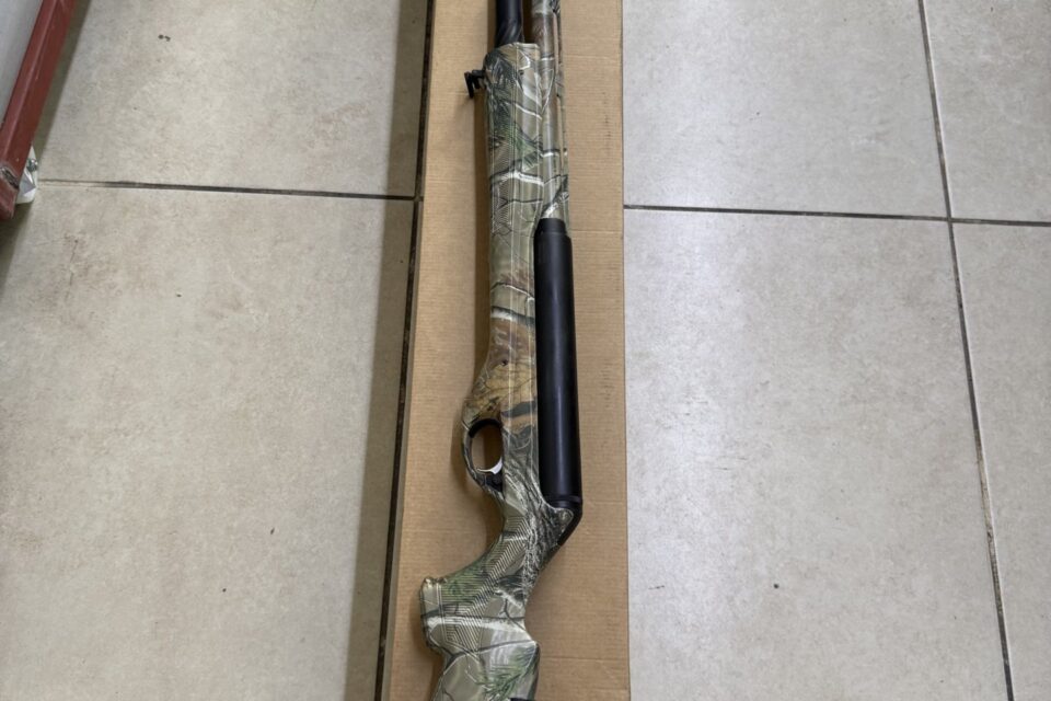 Satılık YİVSİZ TÜFEK – Hatsan Escort Dynamic – 12 Kalibre – İzmir – İlan 30287 – Görsel 30289