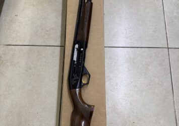 Satılık YİVSİZ TÜFEK – Ata Neo – 12 Kalibre – İzmir – İlan 30301 – Görsel 30302