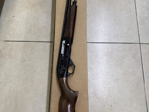 Satılık YİVSİZ TÜFEK – Ata Neo – 12 Kalibre – İzmir – İlan 30301 – Görsel 30302