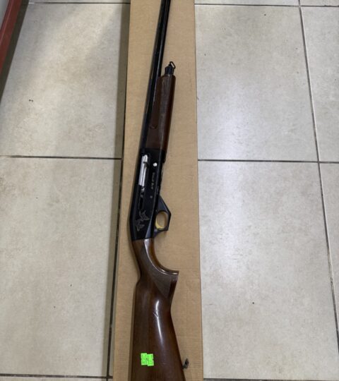 Satılık YİVSİZ TÜFEK – Ata Neo – 12 Kalibre – İzmir – İlan 30301 – Görsel 30302