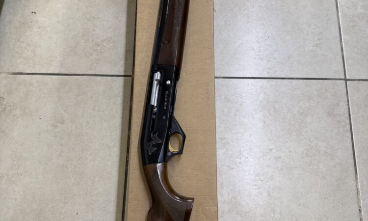 Satılık YİVSİZ TÜFEK – Ata Neo – 12 Kalibre – İzmir – İlan 30301 – Görsel 30302