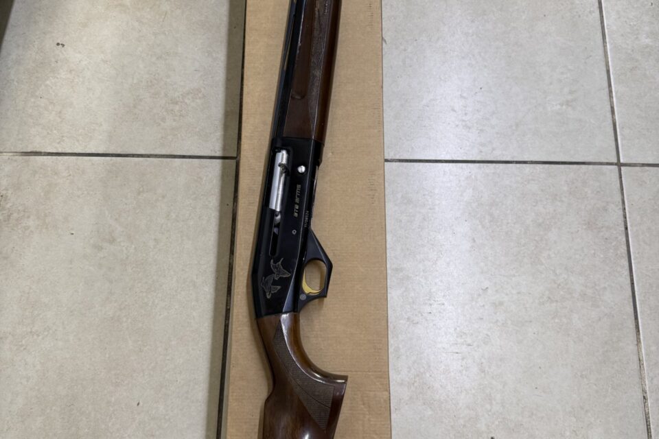 Satılık YİVSİZ TÜFEK – Ata Neo – 12 Kalibre – İzmir – İlan 30301 – Görsel 30302