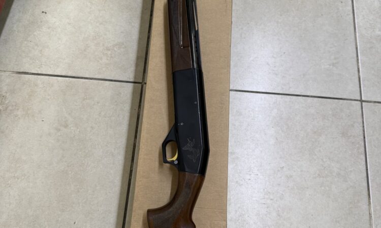 Satılık YİVSİZ TÜFEK – Ata Neo – 12 Kalibre – İzmir – İlan 30301 – Görsel 30303