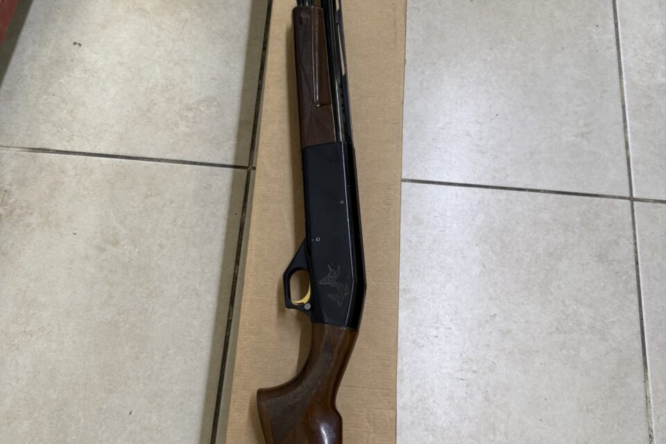 Satılık YİVSİZ TÜFEK – Ata Neo – 12 Kalibre – İzmir – İlan 30301 – Görsel 30303