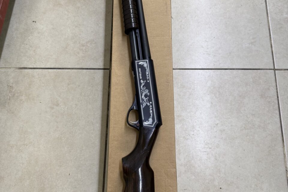 Satılık YİVSİZ TÜFEK – Hatsan Panter – 12 Kalibre – İzmir – İlan 30293 – Görsel 30295