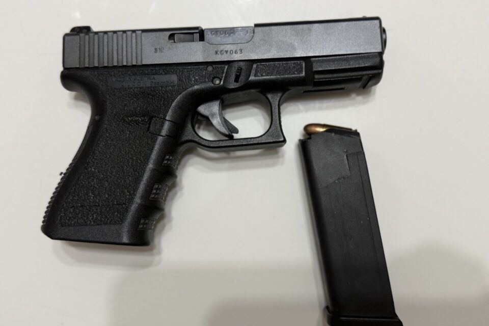 Satılık TABANCA – Glock 19 – 9mm (9x19mm) – Bulundurma Ruhsatlı – İstanbul – İlan 28800 – Görsel 28803