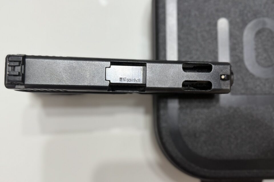 Satılık TABANCA – Glock 19 – 9mm (9x19mm) – Bulundurma Ruhsatlı – İstanbul – İlan 28800 – Görsel 28804