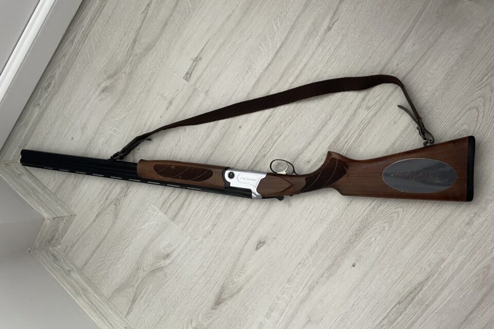 Satılık YİVSİZ TÜFEK – Akdaş Kuntor 312-S – 12 Kalibre – Afyonkarahisar – İlan 27096 – Görsel 27097