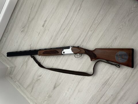 Satılık YİVSİZ TÜFEK – Akdaş Kuntor 312-S – 12 Kalibre – Afyonkarahisar – İlan 27096 – Görsel 27098