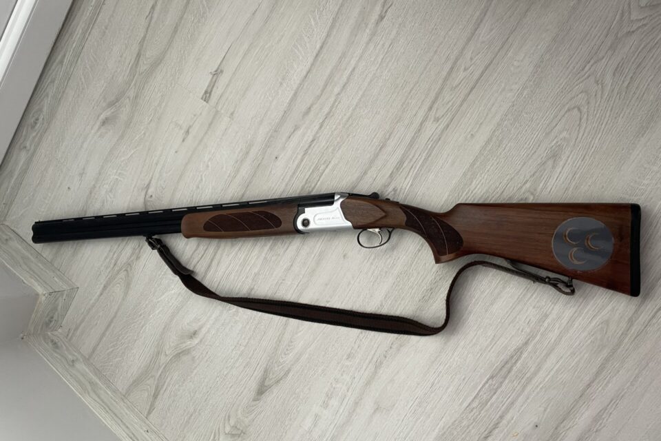 Satılık YİVSİZ TÜFEK – Akdaş Kuntor 312-S – 12 Kalibre – Afyonkarahisar – İlan 27096 – Görsel 27098