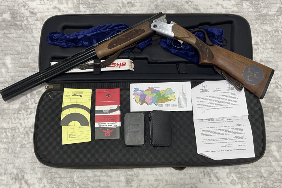 Satılık YİVSİZ TÜFEK – Akdaş Kuntor 312-S – 12 Kalibre – Afyonkarahisar – İlan 27096 – Görsel 27104