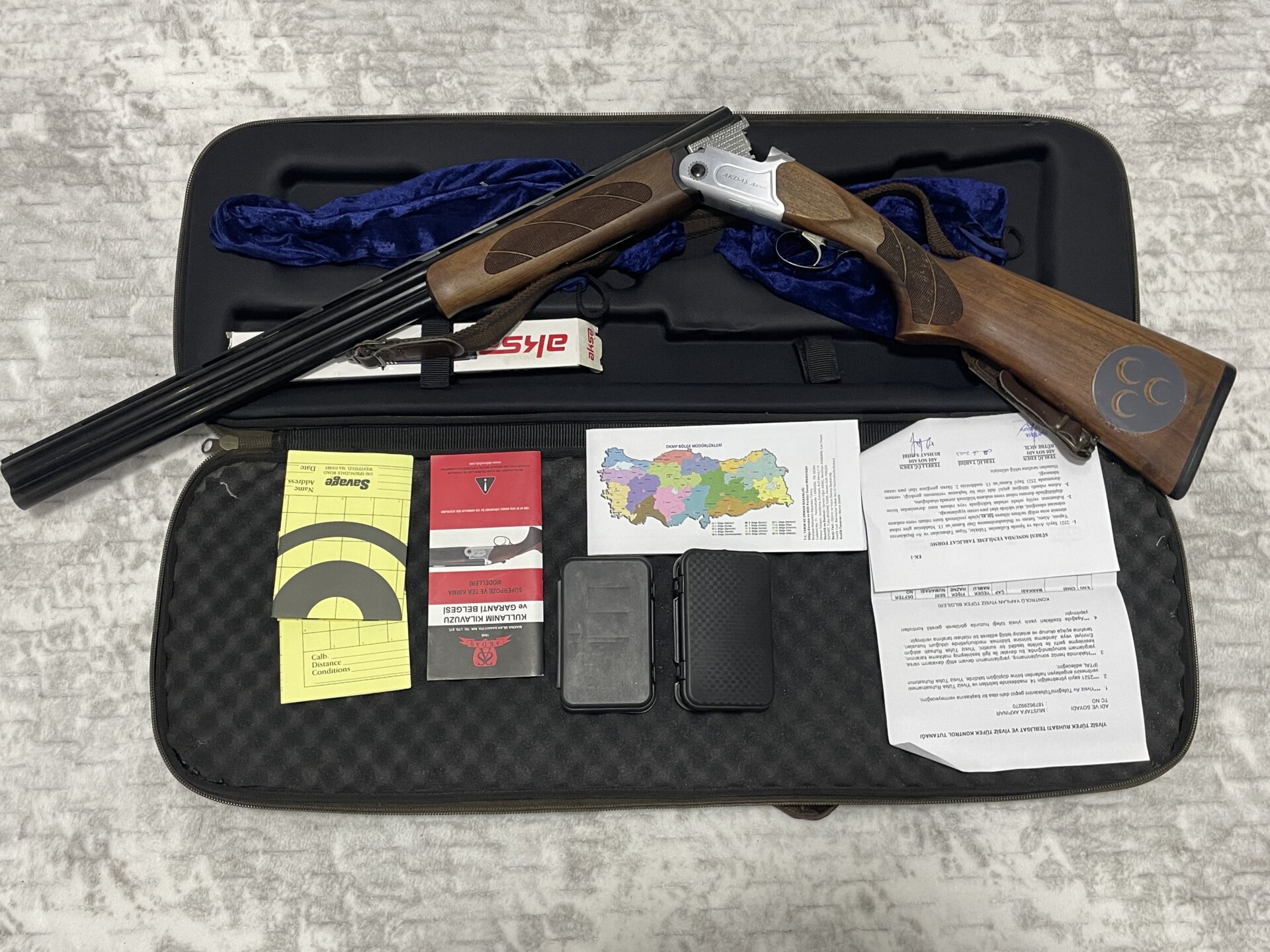 Satılık YİVSİZ TÜFEK – Akdaş Kuntor 312-S – 12 Kalibre – Afyonkarahisar – İlan 27096 – Görsel 27104