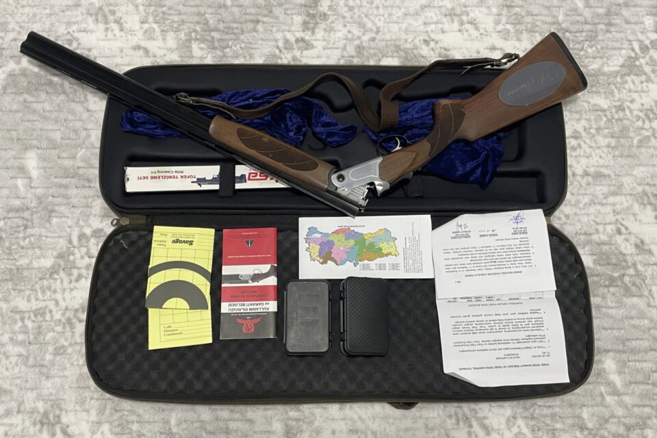 Satılık YİVSİZ TÜFEK – Akdaş Kuntor 312-S – 12 Kalibre – Afyonkarahisar – İlan 27096 – Görsel 27103