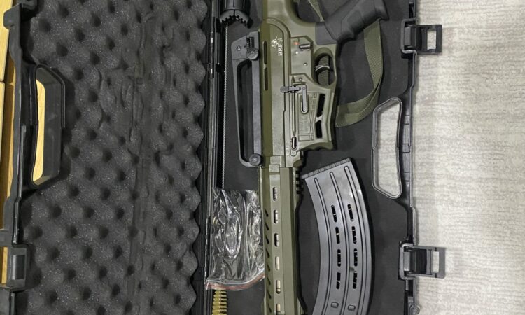 Satılık YİVSİZ TÜFEK – BRF BF-12-A – 12 Kalibre – Sakarya – İlan 27241 – Görsel 27243