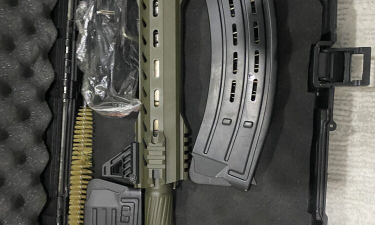 Satılık YİVSİZ TÜFEK – BRF BF-12-A – 12 Kalibre – Sakarya – İlan 27241 – Görsel 27242