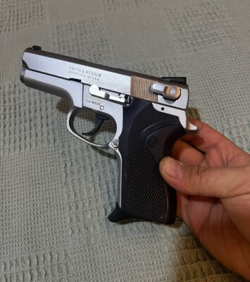 Satılık TABANCA – Smith & Wesson 6906 – 9mm (9x19mm) – Taşıma Ruhsatlı – Osmaniye – İlan 29045 – Görsel 29046