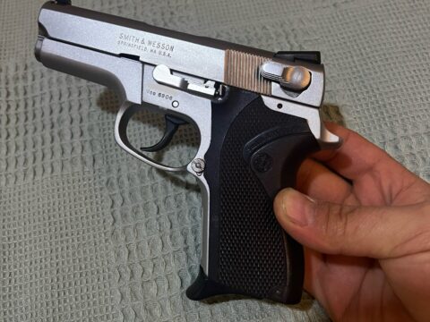 Satılık TABANCA – Smith & Wesson 6906 – 9mm (9x19mm) – Taşıma Ruhsatlı – Osmaniye – İlan 29045 – Görsel 29046