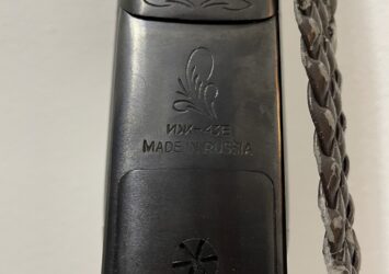 RUS BAİKAL ÇİFT TETİK ENJEKTÖRLÜ - Silahilan.com