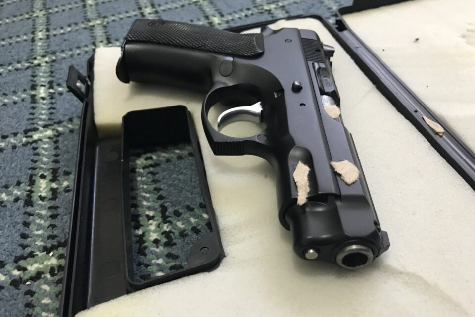 Satılık TABANCA – CZ 75 – 9mm (9x19mm) – Bulundurma Ruhsatlı – Manisa – İlan 28739 – Görsel 28749